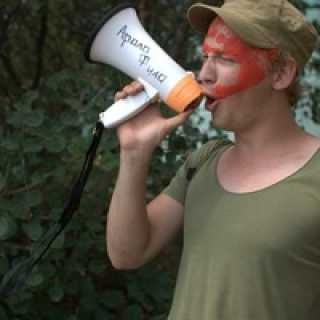 Фил Митрофанов photo