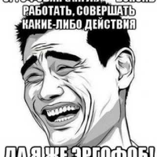 Екатерина Монина photo