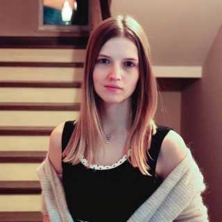 Olga Antsiferova photo