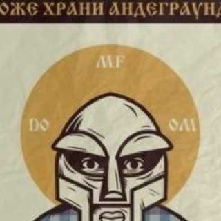 Georgy Neбaхoff photo