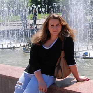 Tatyana Prokopova photo