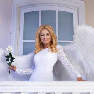 Marina Sheygas photo