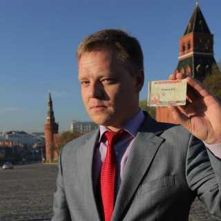 Евгений Рожков photo