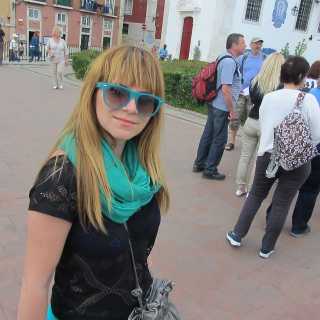 Natalia Marchenko photo