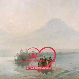 Vahagn Mkrtchyan photo