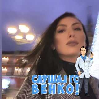 Ana-Marija Trajkovska