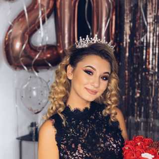 Diana Rus photo