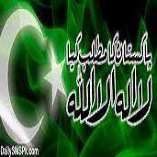 Muhammad-Nauman Khan photo