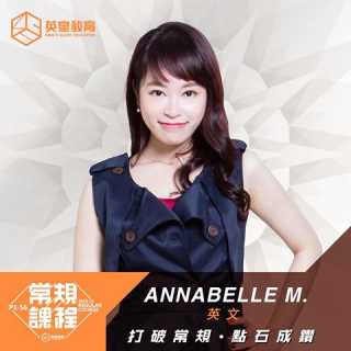 AnnaBelleMakIII avatar