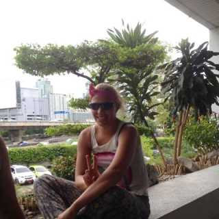 Ania Nagadowska photo