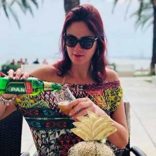 Cecilia Nasser photo