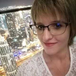 Nadine Schubert photo