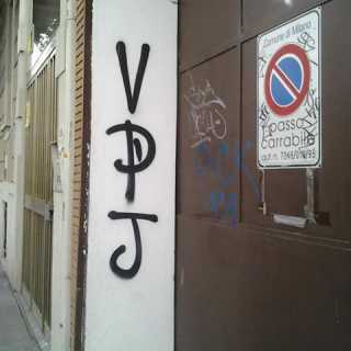 Valentina Popescu-Janu