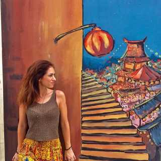 Rosalia Asturias photo