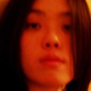 Erin Suzuki photo