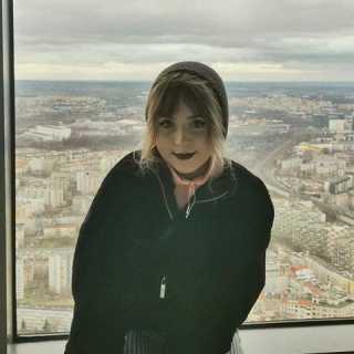 Alicja Baszczyk photo
