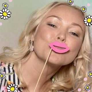 Katre Relve photo