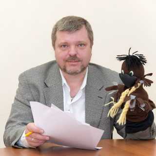 Олег Голиков photo