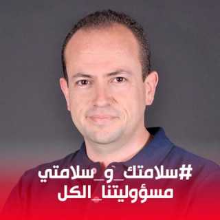 AymenTouhent avatar