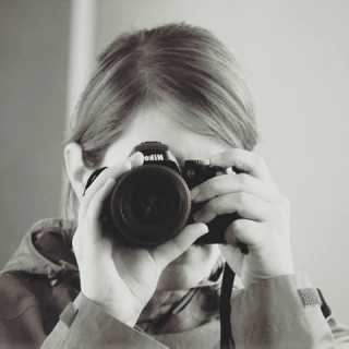 Alessia Castagna photo