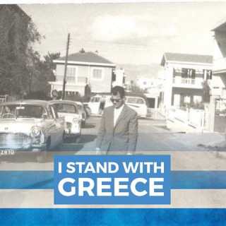 Chris Yiannaras photo