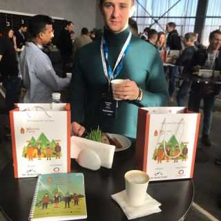 Rostislav Cert photo