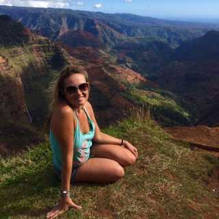 Anna-Maria Waskiewicz photo