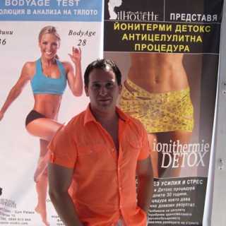 Kaloyan Kaloyanov photo