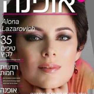 Alona Lazarovich