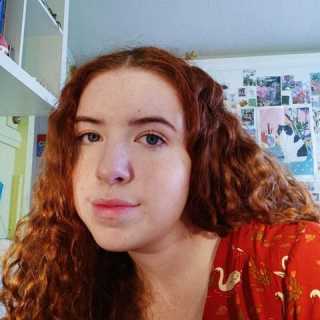 Grace McFarlane photo