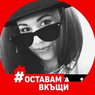 DenicaMirchanova avatar