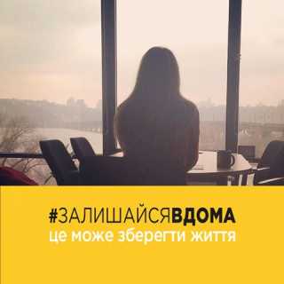 Катя Лях photo