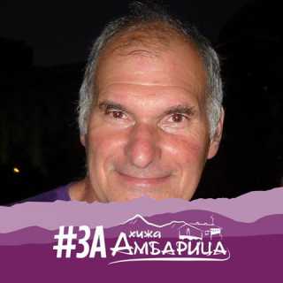 Dimitar Paunov photo