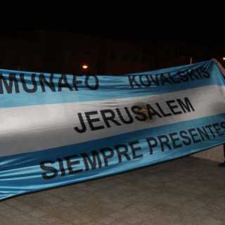 Beni Kovalskis photo