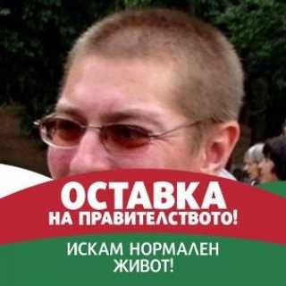 IvanILIEV_e2207 avatar