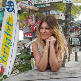 Apetrea Oana photo