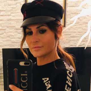 Daniela Bakova photo