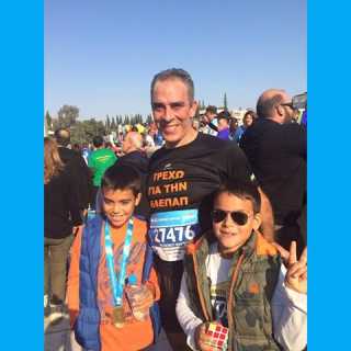 Philipp Ikonomou photo