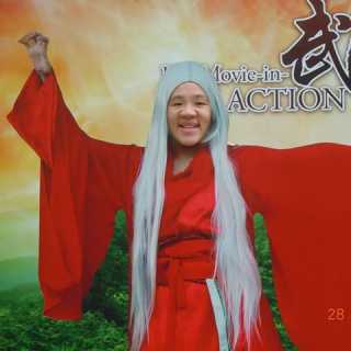 Annette Hong