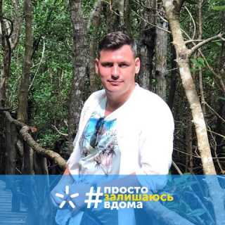 Вадим Шкода photo