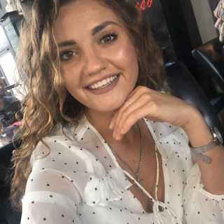 Ekaterina Ivanchencko