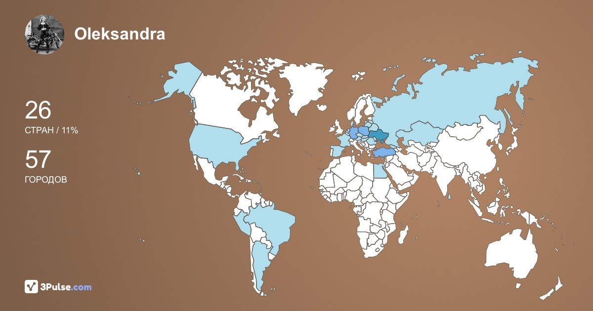 Oleksandra Anoshchenko's Travel Map Image