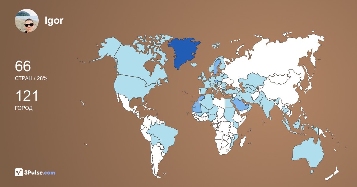 Изображение Карты путешествий Igor Savin