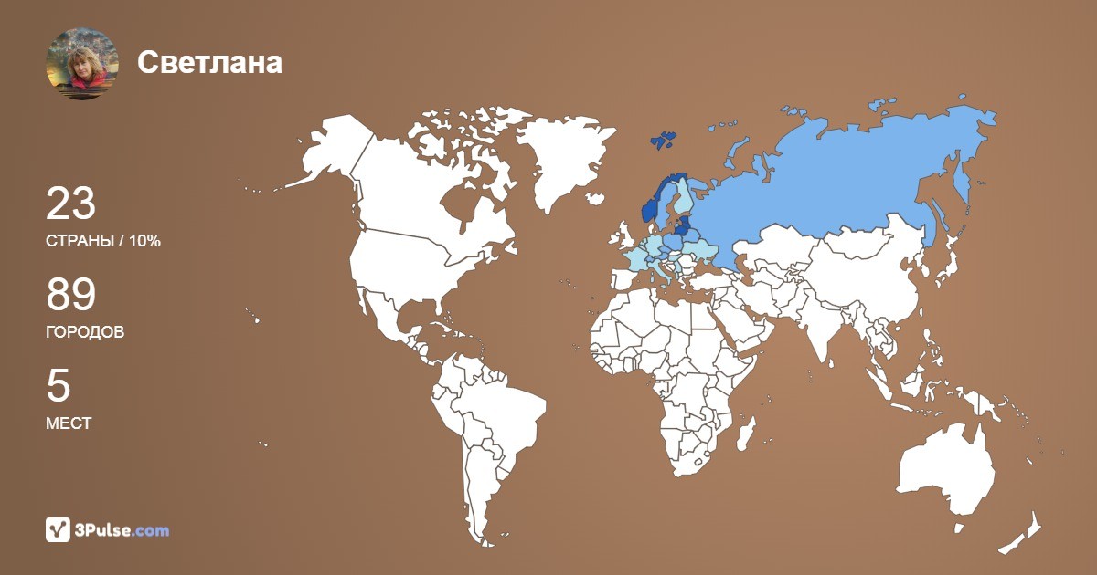 Светлана Михальчук's Travel Map Image