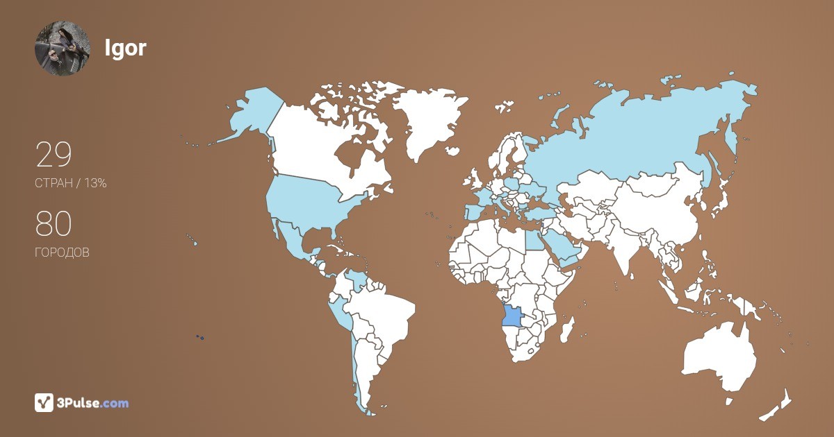 Igor Khmelevskyi's Travel Map Image