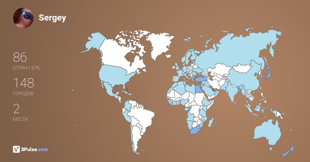 Sergey Seaborn's Travel Map Image