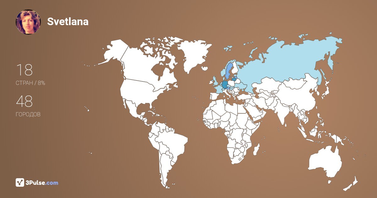 Изображение Карты путешествий Svetlana Spiridonova