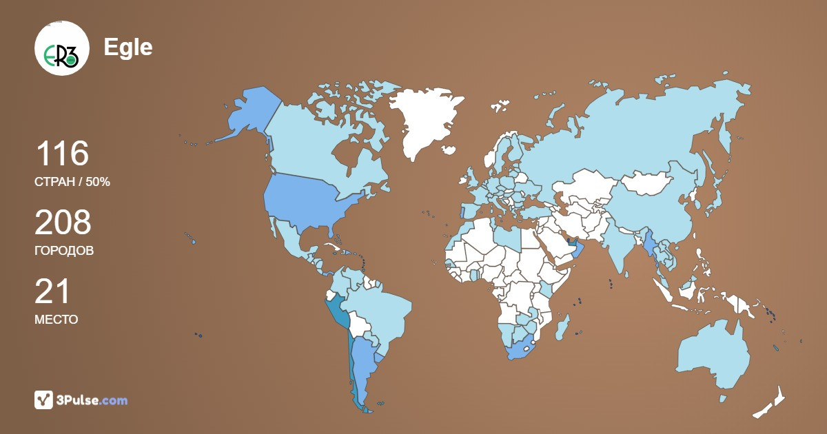 Изображение Карты путешествий Egle Rosolen